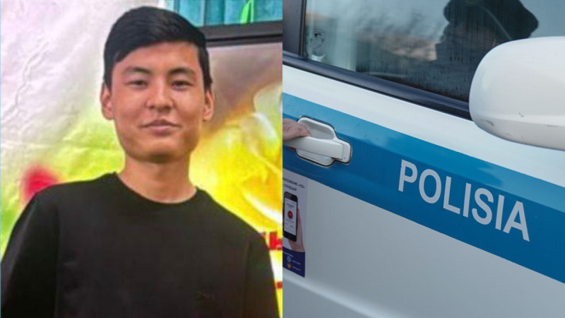 Фото: t.me/POLICE_of_KZ, Tengrinews.kz