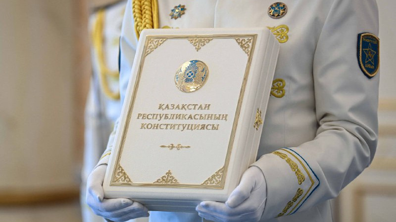 Фото: Ақорда