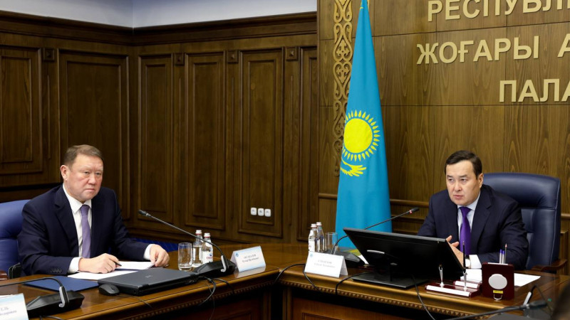 Фото: t.me/auditpalatasy