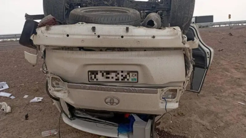 Әлеуметтік желіден алынған фото