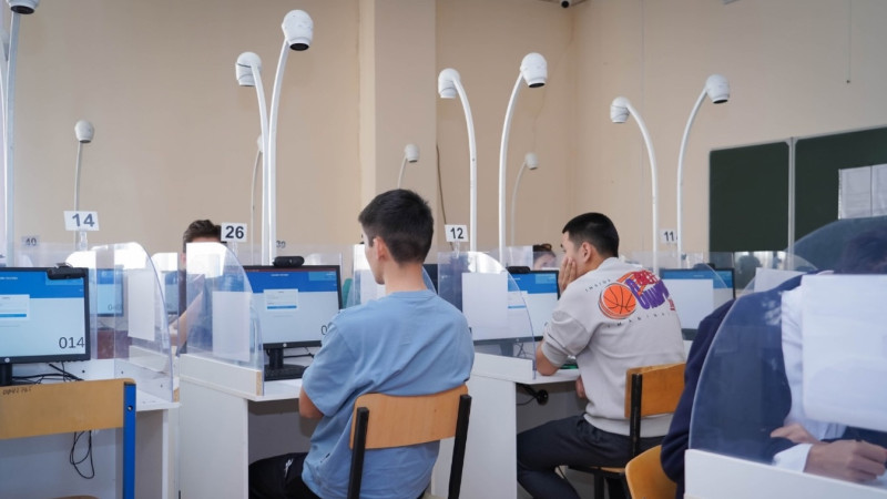 Фото: instagram.com/testcenterkz