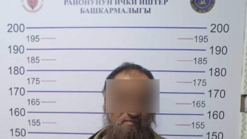 Фото: facebook.com/uvdleninsky312