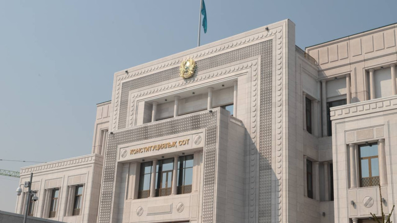 Фото: t.me/consot_kz