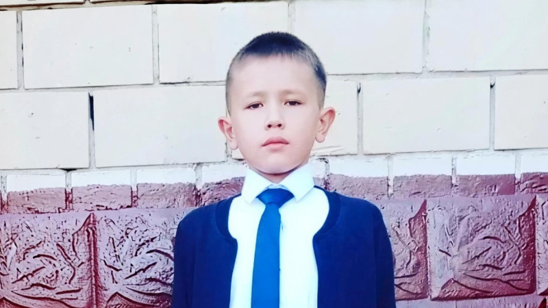 Отбасылық мұрағаттан алын сурет