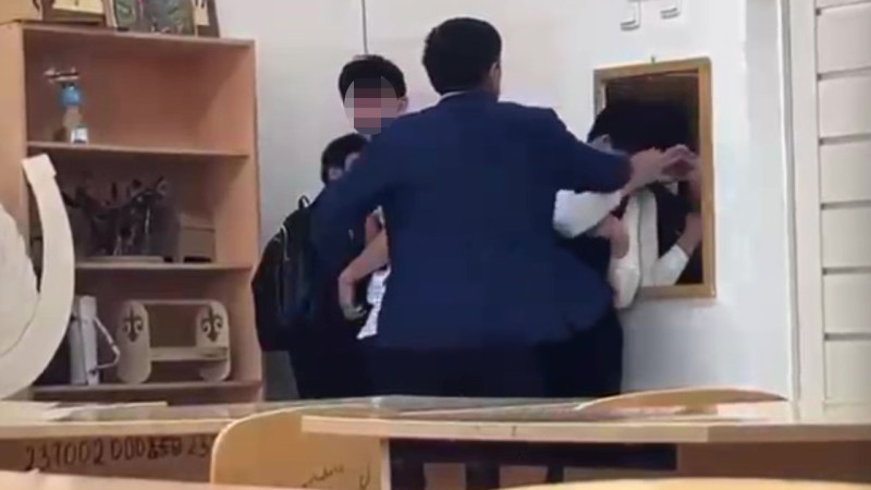 Бейнеден алынған кадр