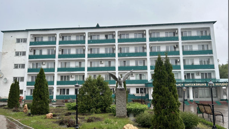 Фото: sauda.e-qazyna.kz сайтынан алынған