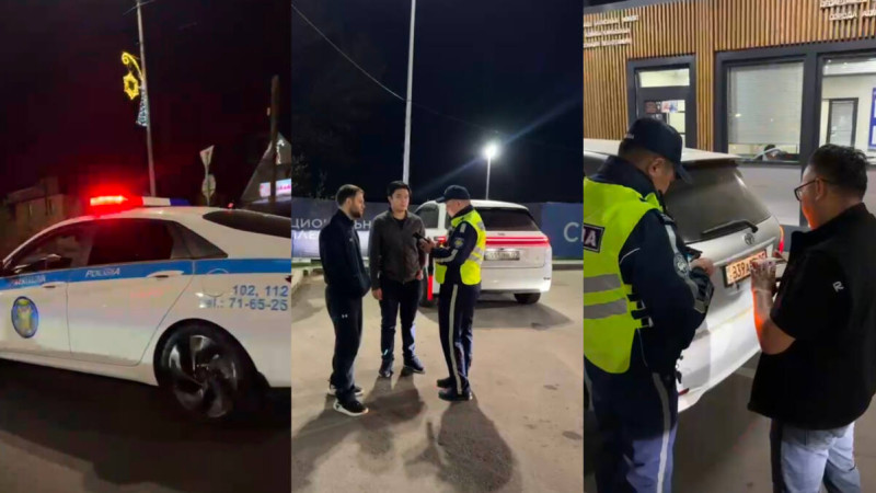 Бейнеден алынған кадрлар