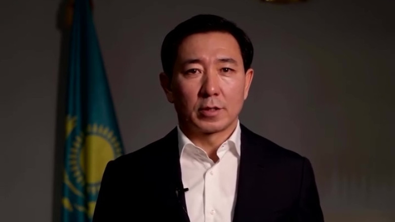 Бейнеден алынған кадр