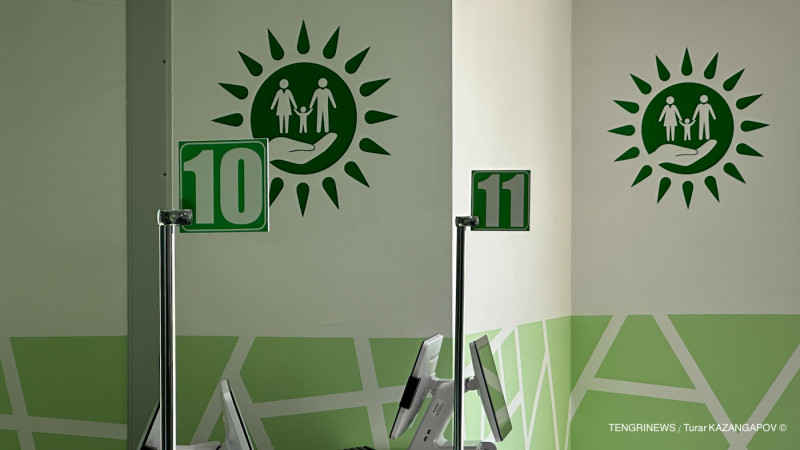 Фото © Tengrinews.kz / Тұрар Қазанғапов