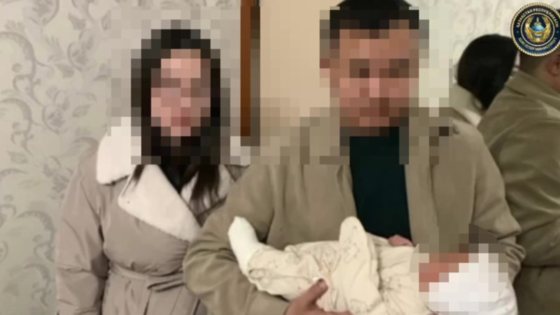 Бейнеден алынған кадр