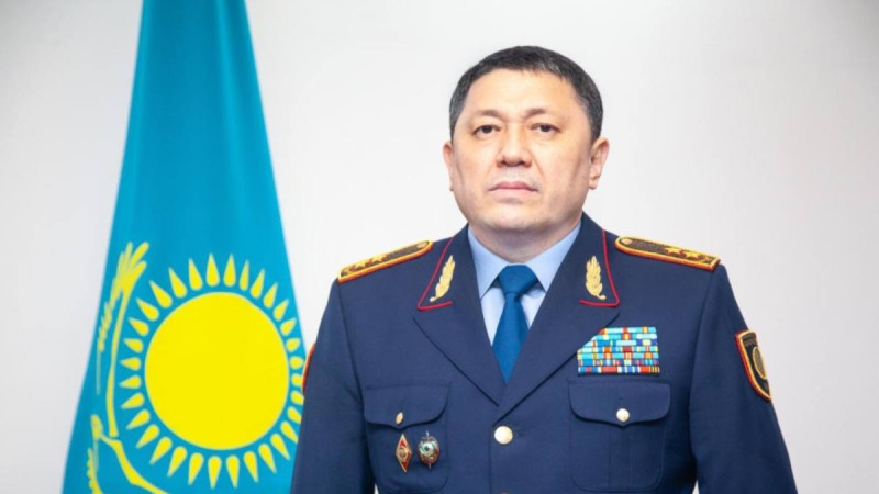 Фото: polisia.kz