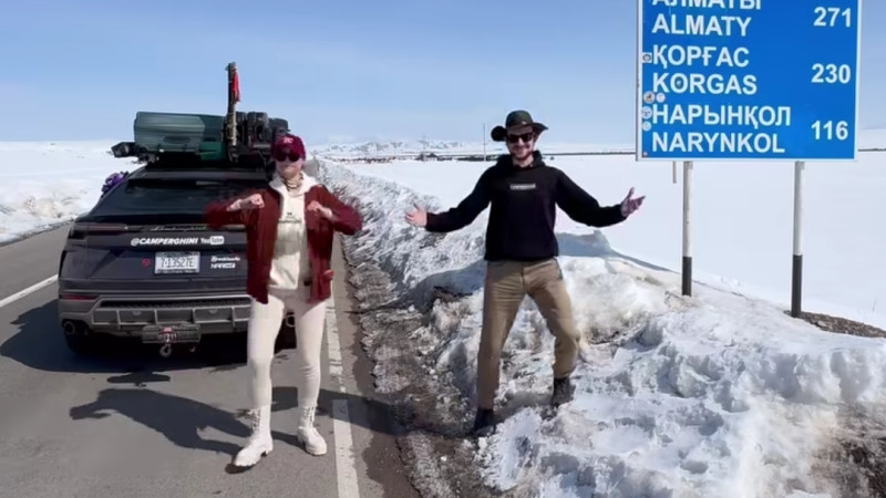 Бейнеден алынған кадрлар