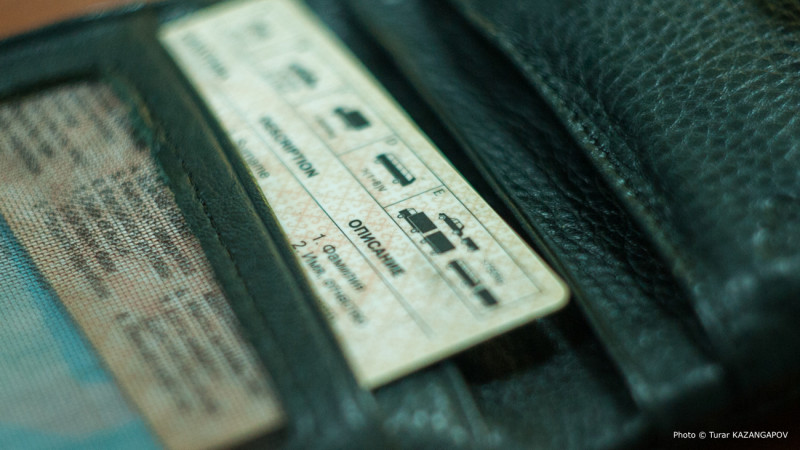 Фото © Тұрар Қазанғапов