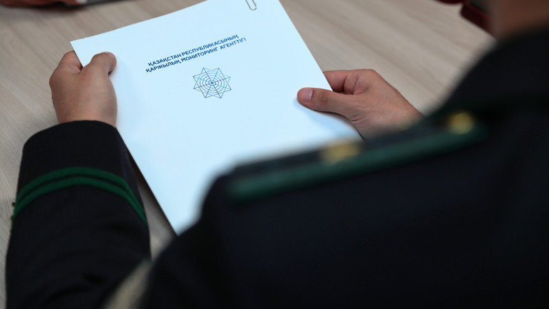 Фото: t.me/afm_rk