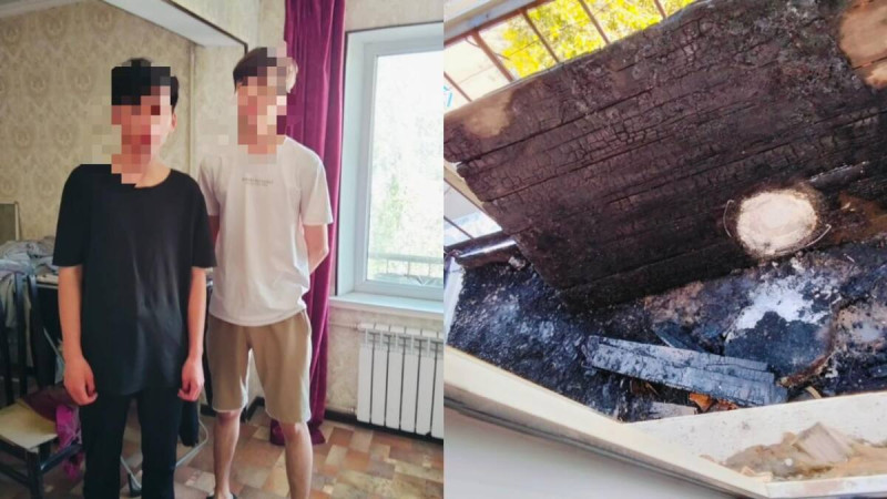 Фото: polisia.kz