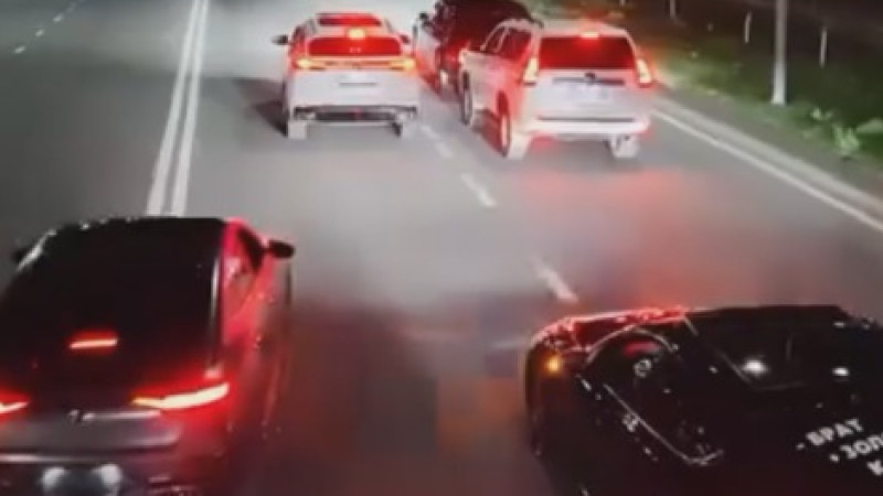 Бейнеден алынған кадрлар