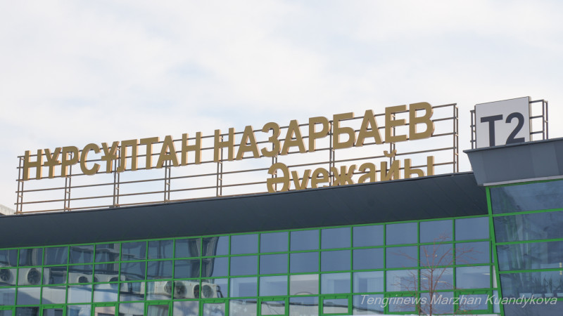 Фото © Tengrinews.kz / Маржан Қуандықова