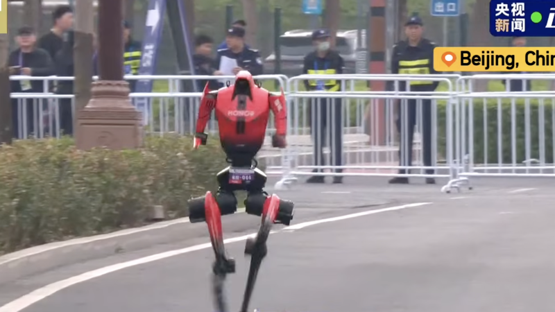 Бейнеден кадрлар