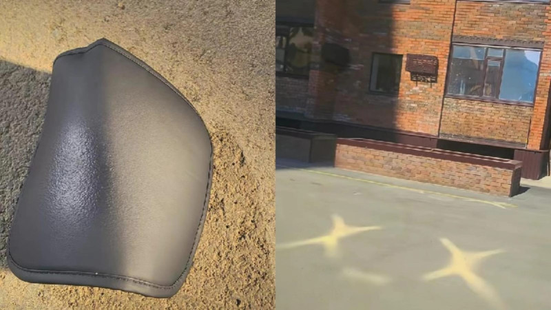 Бейнеден алынған кадрлар