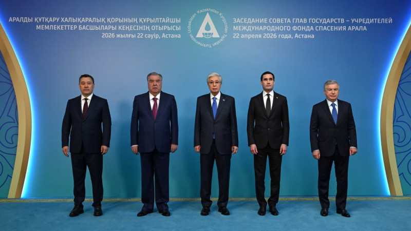 Фото: Ақорда баспасөз қызметі