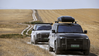 Фото DOSCAR GROUP