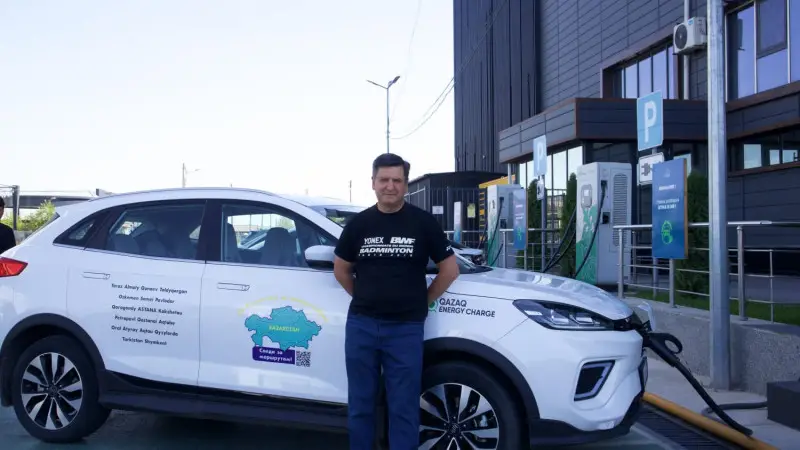 Фото: Даулетгильдиев Рамиль