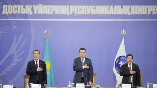 Новый Дом дружбы построят в Усть-Каменогорске 