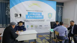 В Кызылорде прошла республиканская акция "Народный юрист"