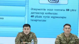Жалаңаш тайпалардың ең үлкен мүшелері бар