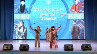 Шымкентте "Ұлттық киім – ұрпаққа мұра" фестивалі өтті