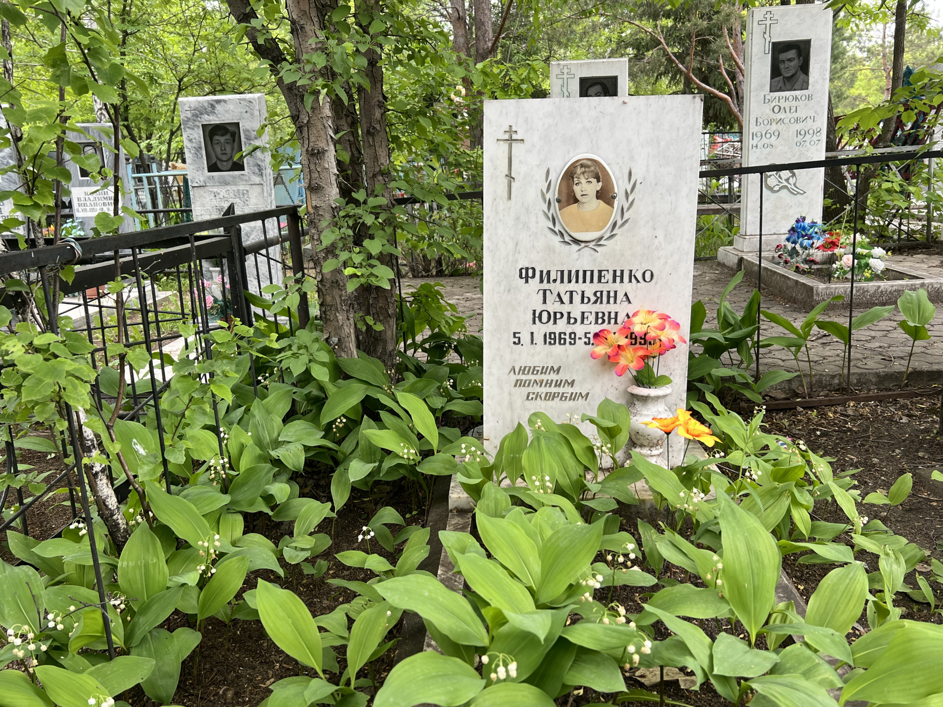 Шұлықтағы басқа адамдардың әйелдері секс