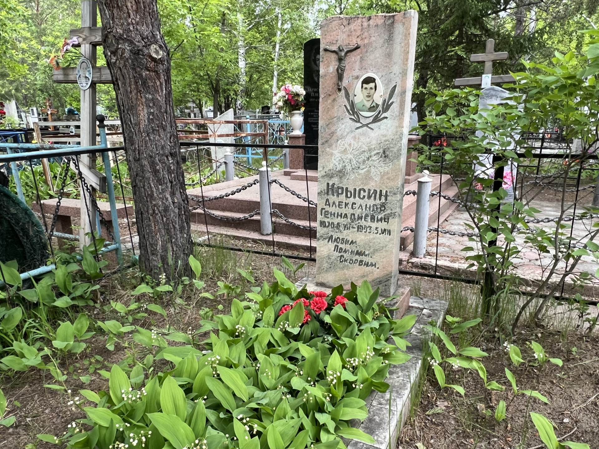 Трусикидегі қырынған әтештер