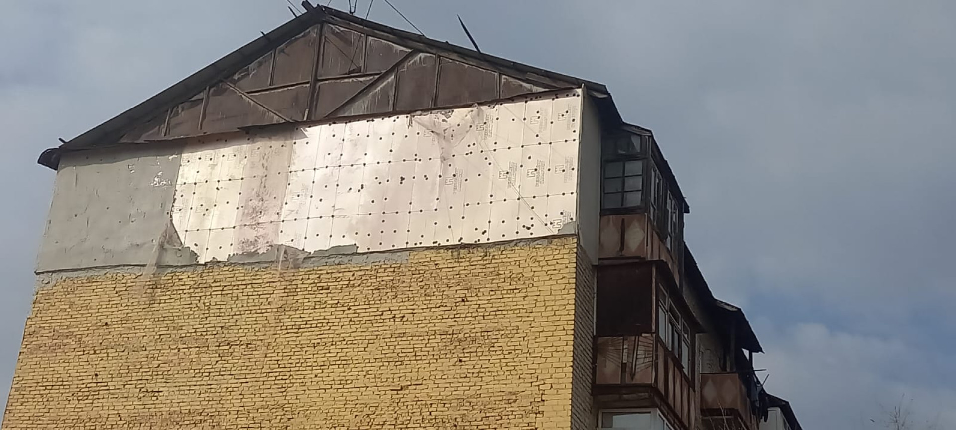 проблемный дом