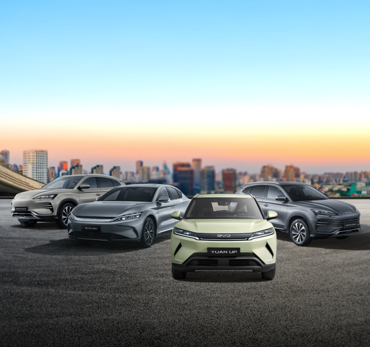 Модельный ряд BYD - цена и где купить в автосалонах Алматы и Казахстана