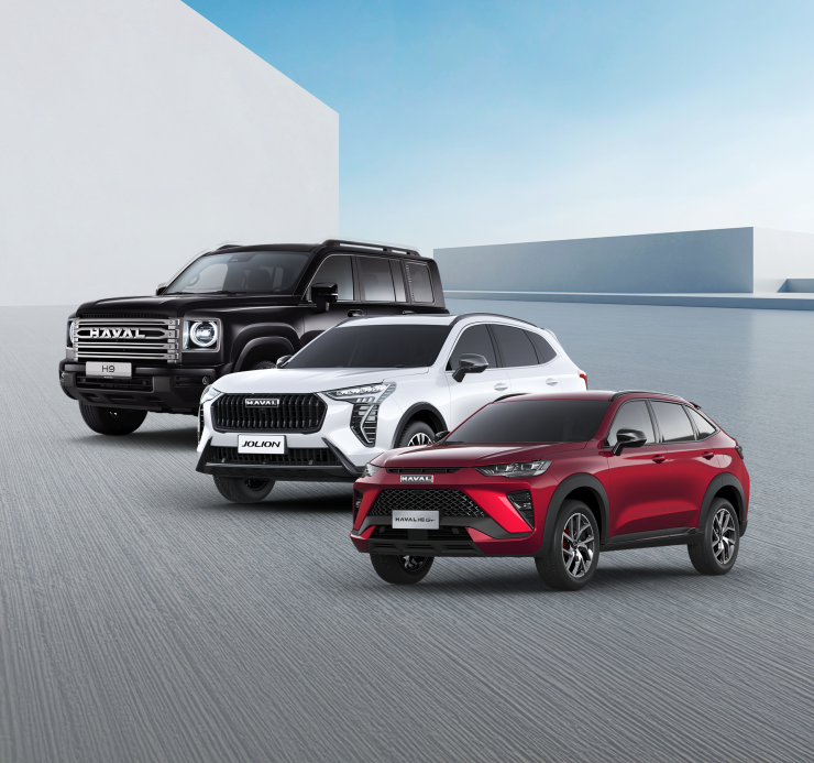Модельный ряд Haval - цена и где купить в автосалонах Алматы и Казахстана