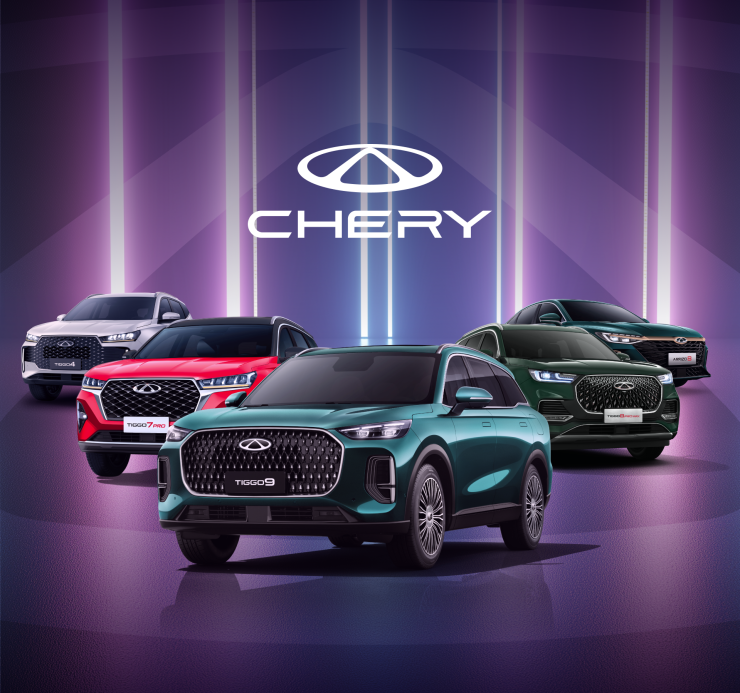 Модельный ряд Chery - цена и где купить в автосалонах Алматы и Казахстана