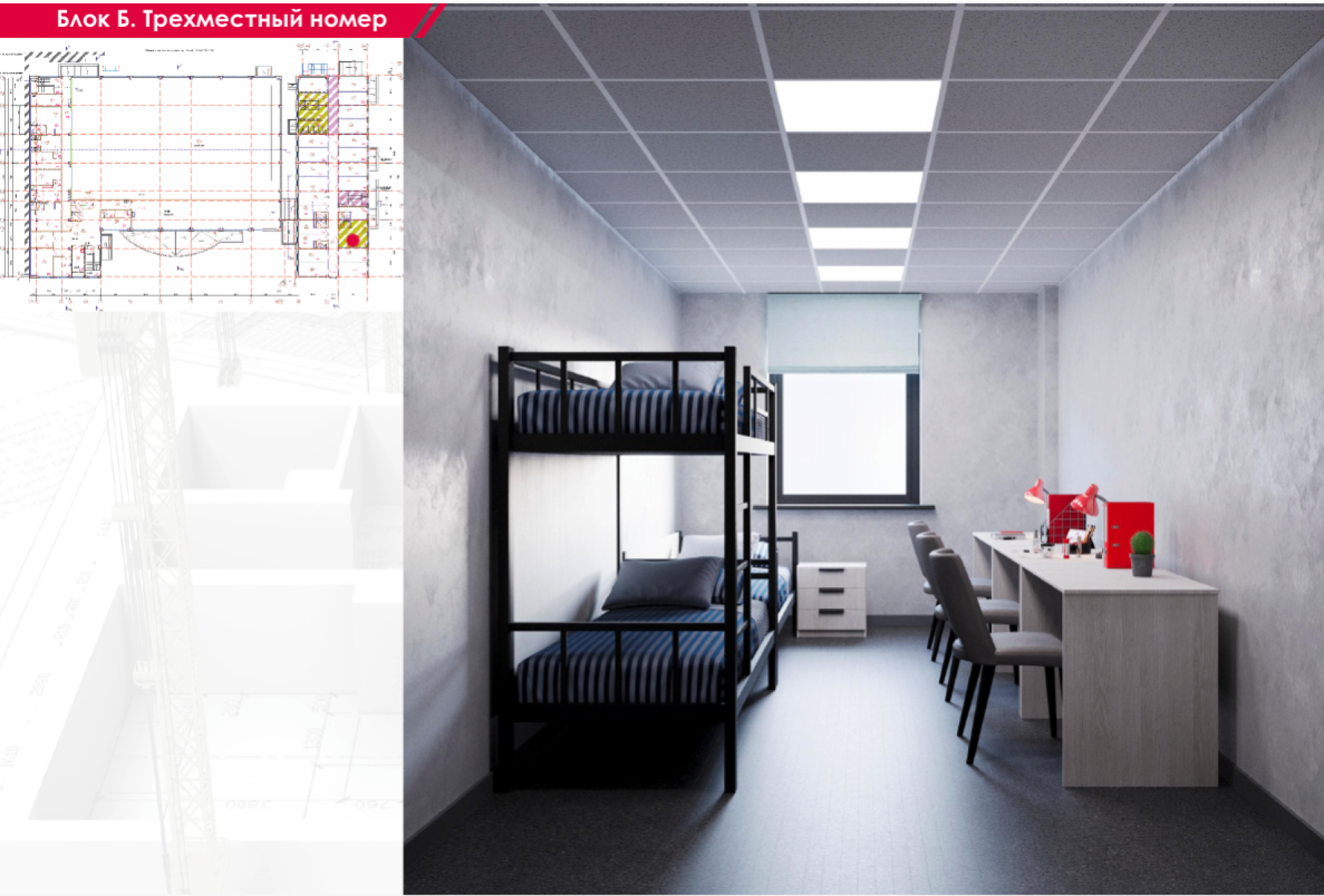 Строительство академии спорта Namys - Tengrinews
