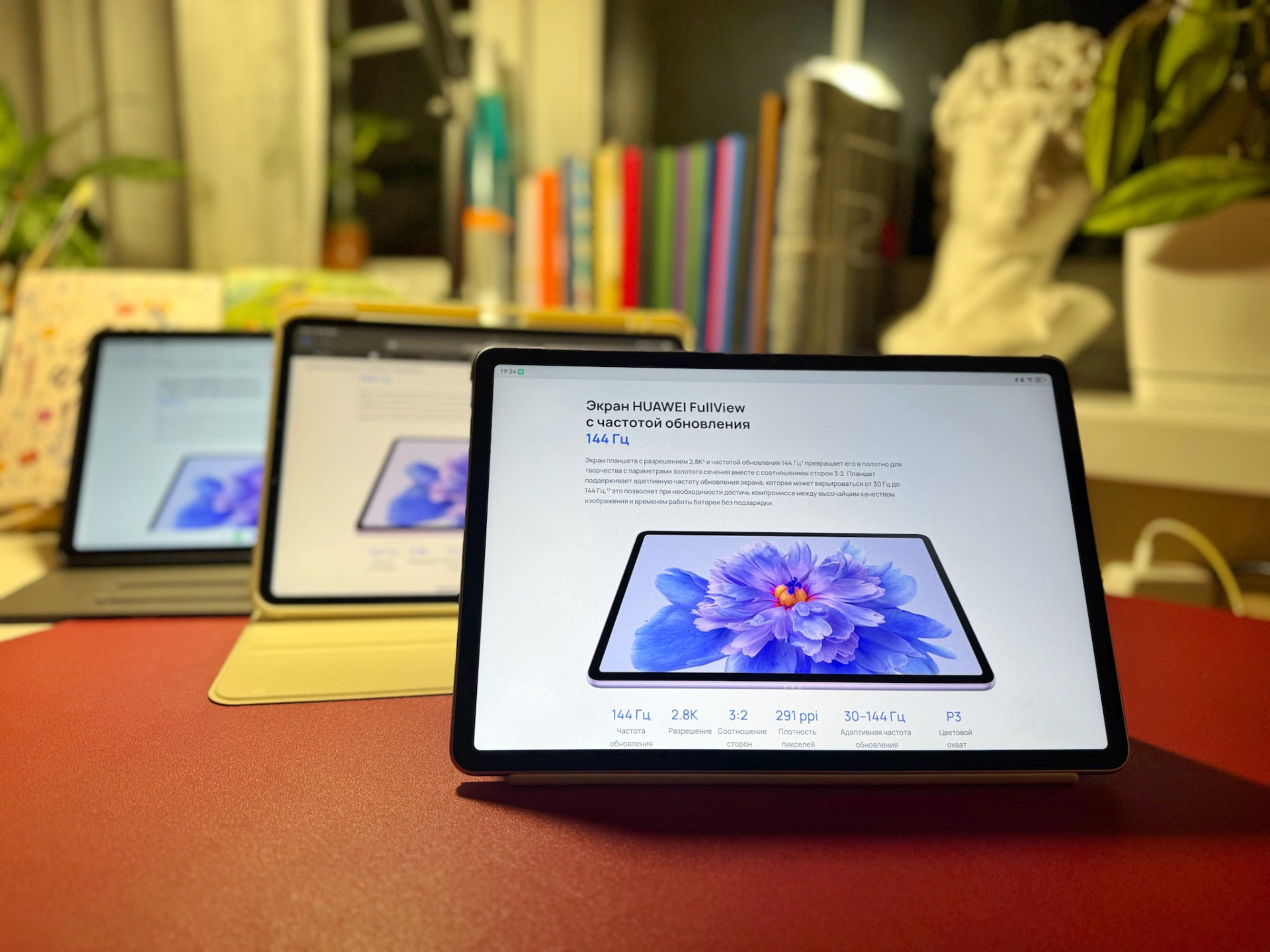 Сравнение Huawei MatePad 11.5 - Tengrinews