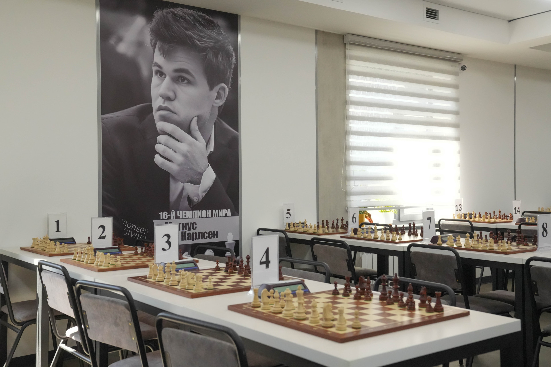 Академия шахмат в Жезказгане - Tengrinews.kz