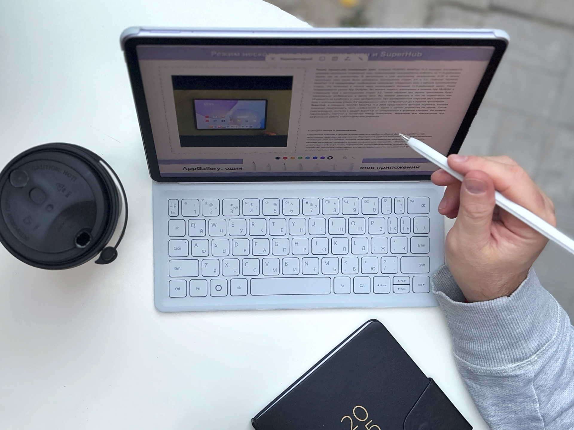 Новый Huawei MatePad 11.5 - Tengrinews