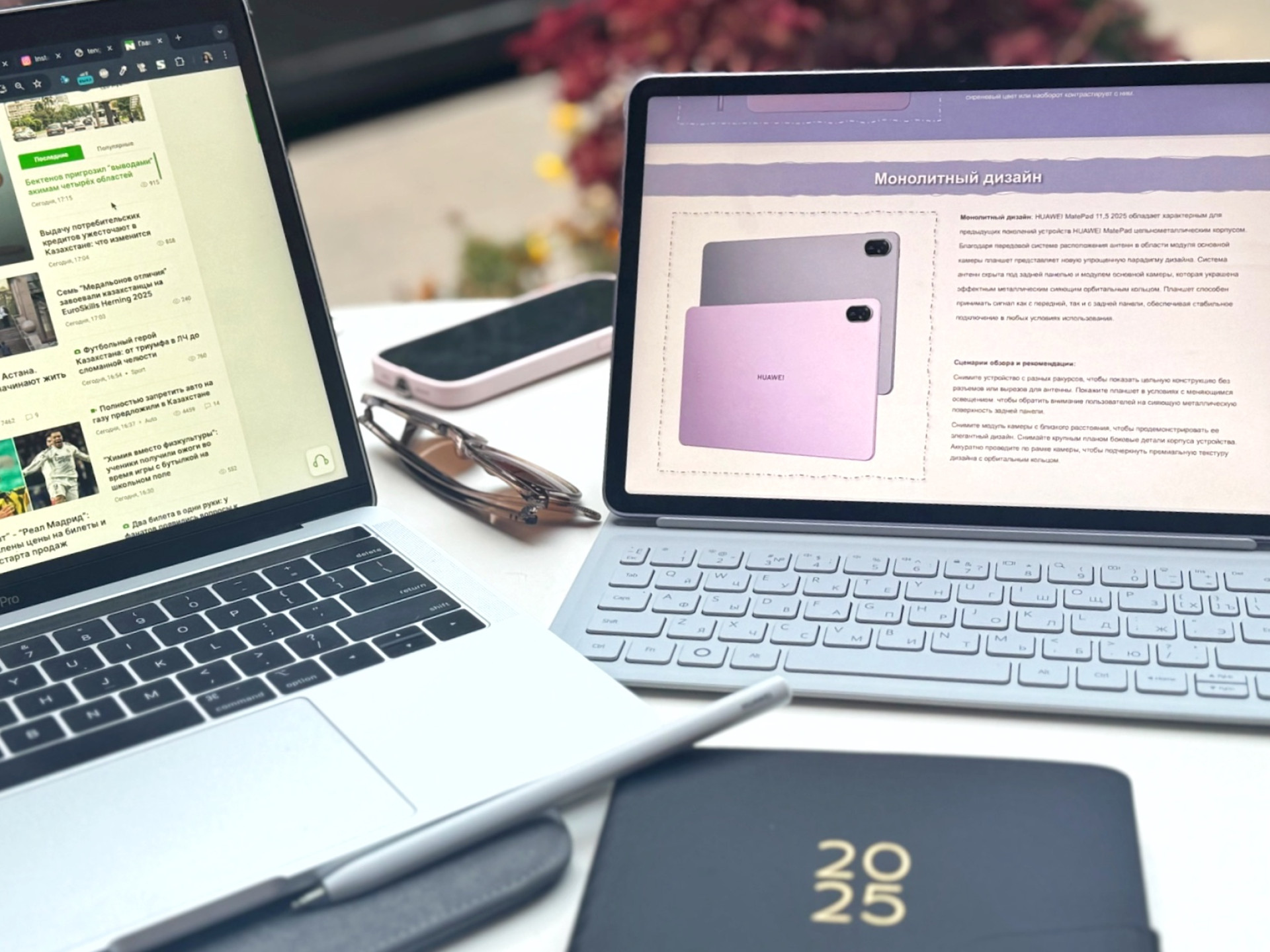 Клавиатура Huawei MatePad 11.5 - Tengrinews