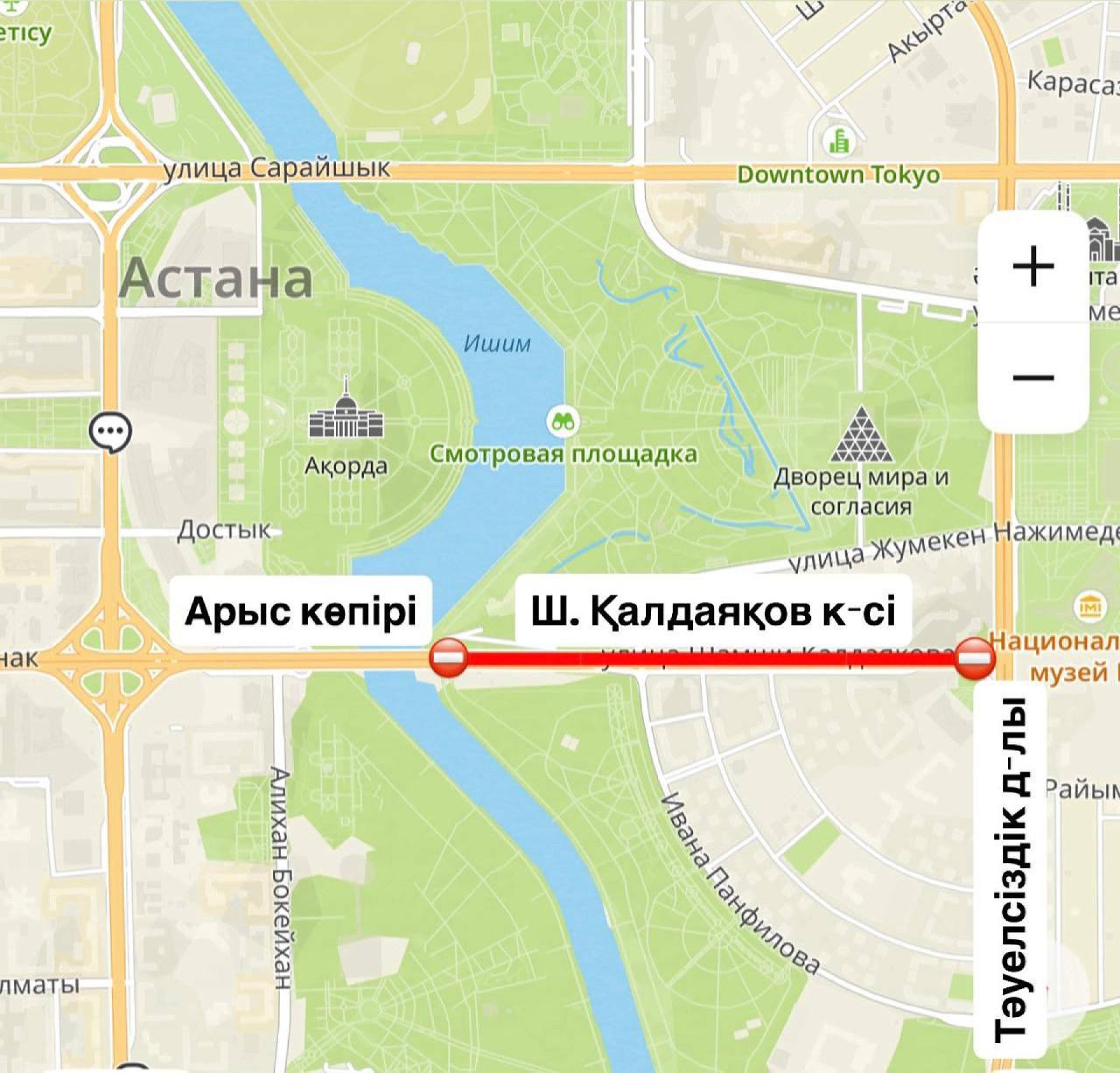 Hotbird спутникіндегі жыныстық арналар үшін жаңа деректер кілттері