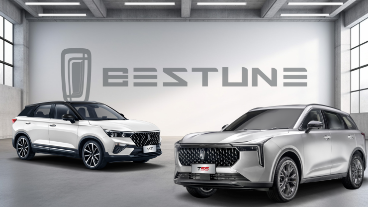 Bestune модельдер қатары - бағасы мен Алматы және Қазақстандағы қай автосалоннан сатып алуға болады