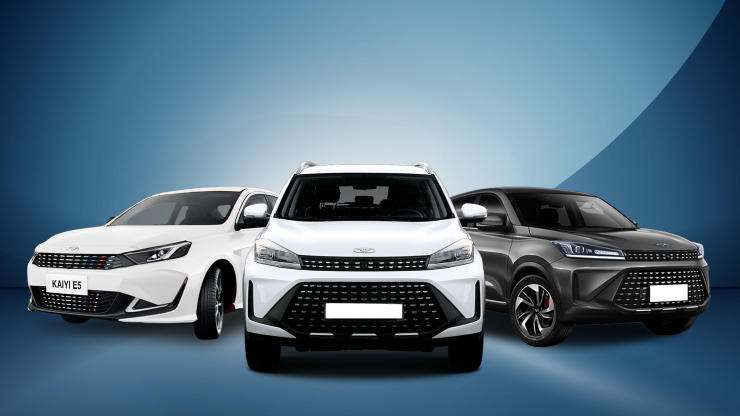 Kaiyi модельдер қатары - бағасы мен Алматы және Қазақстандағы қай автосалоннан сатып алуға болады