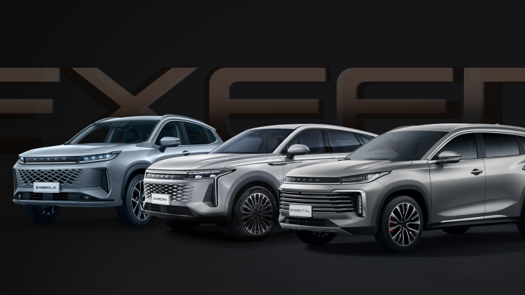 Exeed модельдер қатары - бағасы мен Алматы және Қазақстандағы қай автосалоннан сатып алуға болады