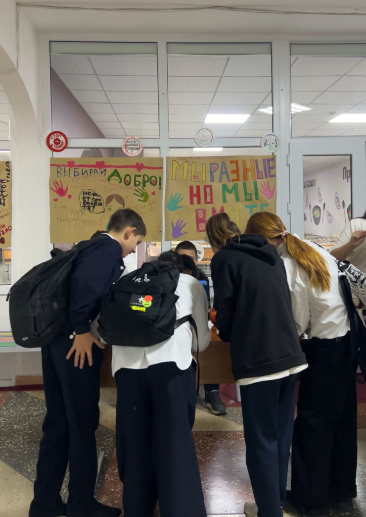 Дети в школах Карагандинской области - Tengrinews.kz
