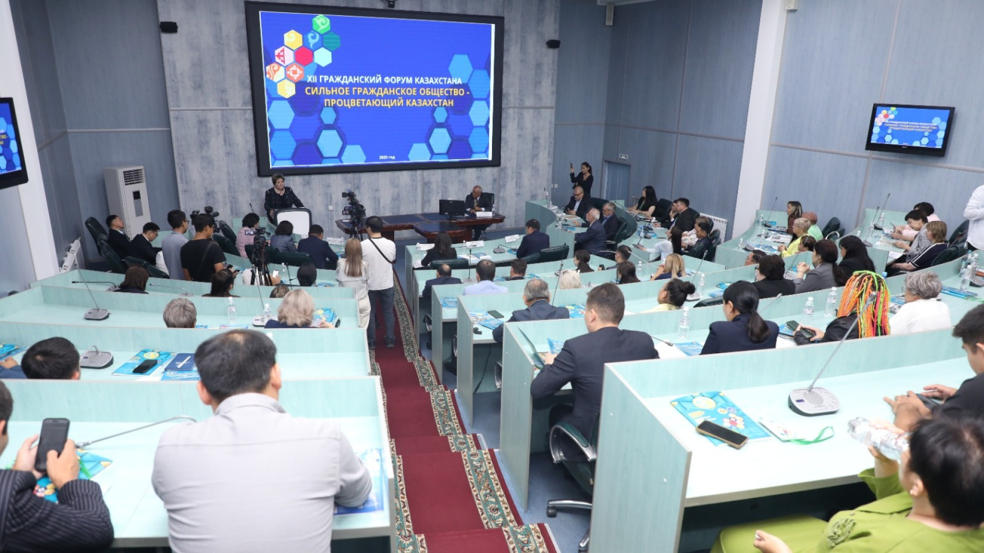 Гражданский форум в Караганде - Tengrinews.kz, фото 1