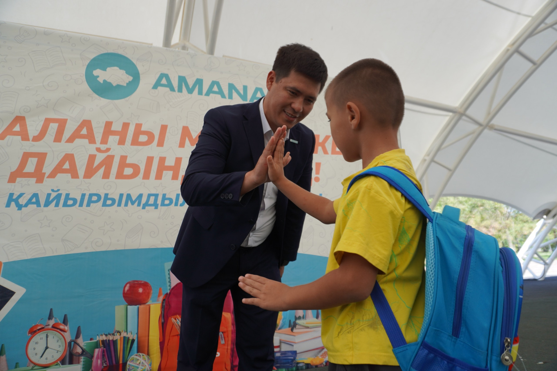 Amanat помогла собрать тысячи детей в школу - Tengrinews.kz, фото 2