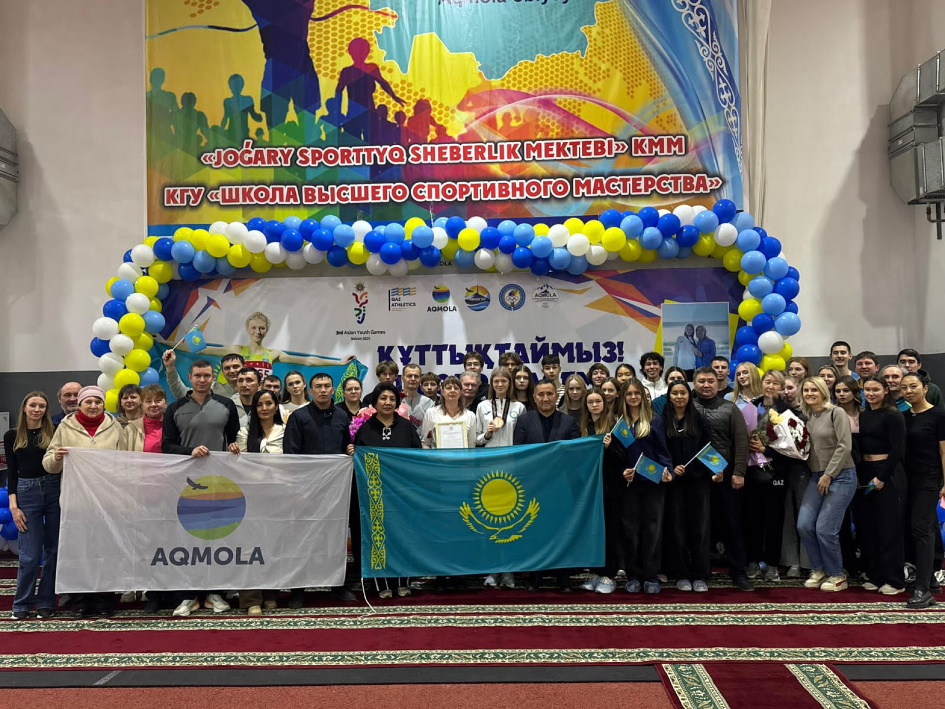 Развитие спорта в Акмолинской области, фото 2 - Tengrinews.kz