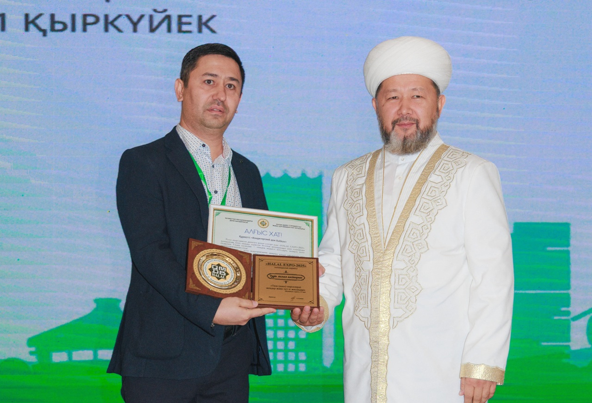 Kulikov получила награду как лучшее производство Halal - Tengrinews.kz